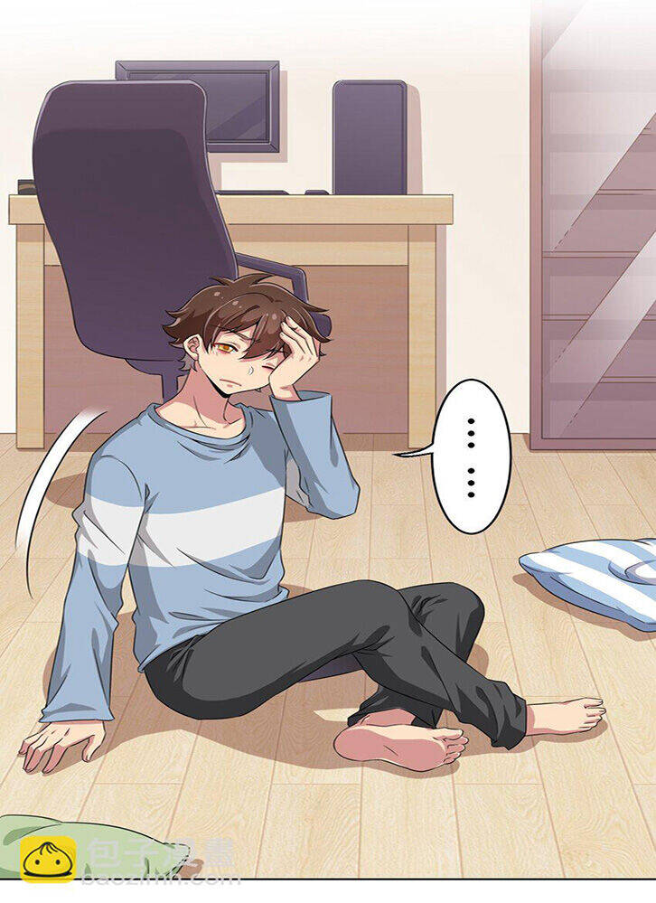 Ông Trời Đã Ban Cho Tôi Siêu Năng Lực Kỳ Lạ Gì Thế Này?: Chapter 12