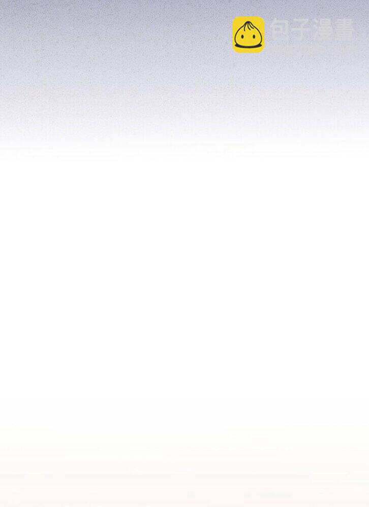 Ông Trời Đã Ban Cho Tôi Siêu Năng Lực Kỳ Lạ Gì Thế Này?: Chapter 12