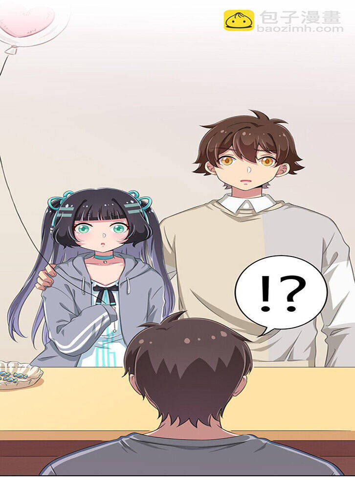 Ông Trời Đã Ban Cho Tôi Siêu Năng Lực Kỳ Lạ Gì Thế Này?: Chapter 14