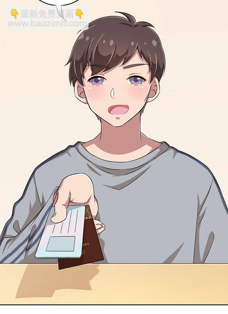 Ông Trời Đã Ban Cho Tôi Siêu Năng Lực Kỳ Lạ Gì Thế Này?: Chapter 14