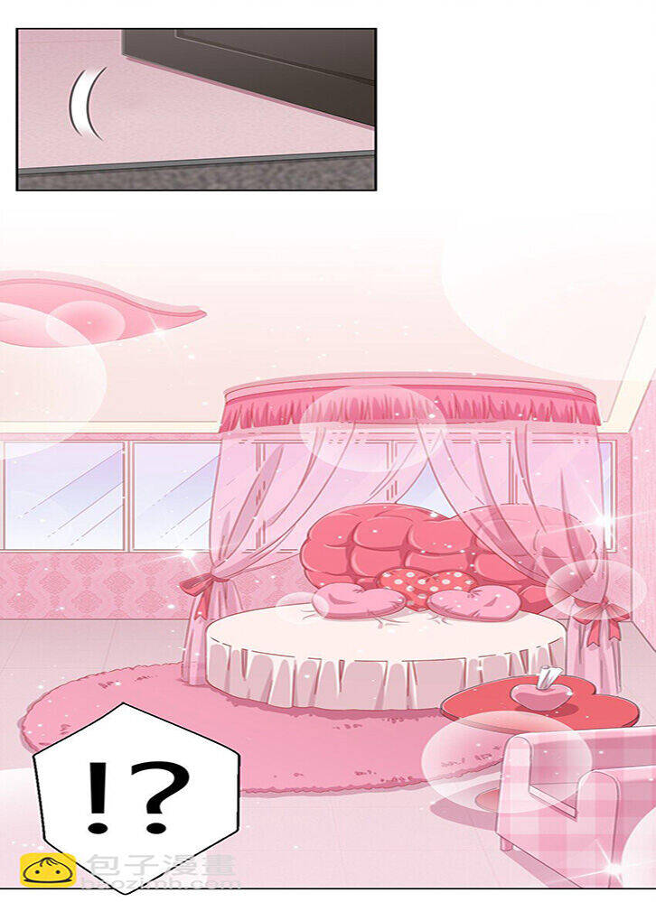 Ông Trời Đã Ban Cho Tôi Siêu Năng Lực Kỳ Lạ Gì Thế Này?: Chapter 14