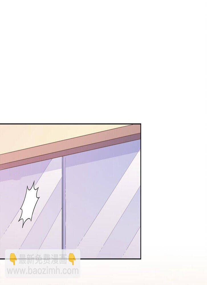 Ông Trời Đã Ban Cho Tôi Siêu Năng Lực Kỳ Lạ Gì Thế Này?: Chapter 15