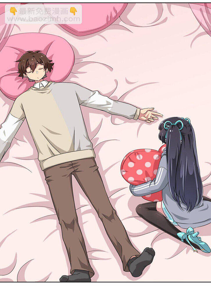 Ông Trời Đã Ban Cho Tôi Siêu Năng Lực Kỳ Lạ Gì Thế Này?: Chapter 15