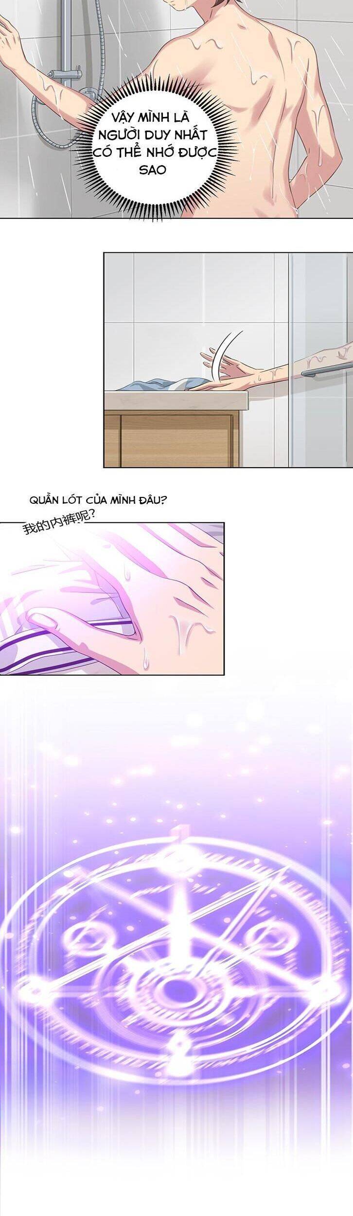 Ông Trời Đã Ban Cho Tôi Siêu Năng Lực Kỳ Lạ Gì Thế Này?: Chapter 16