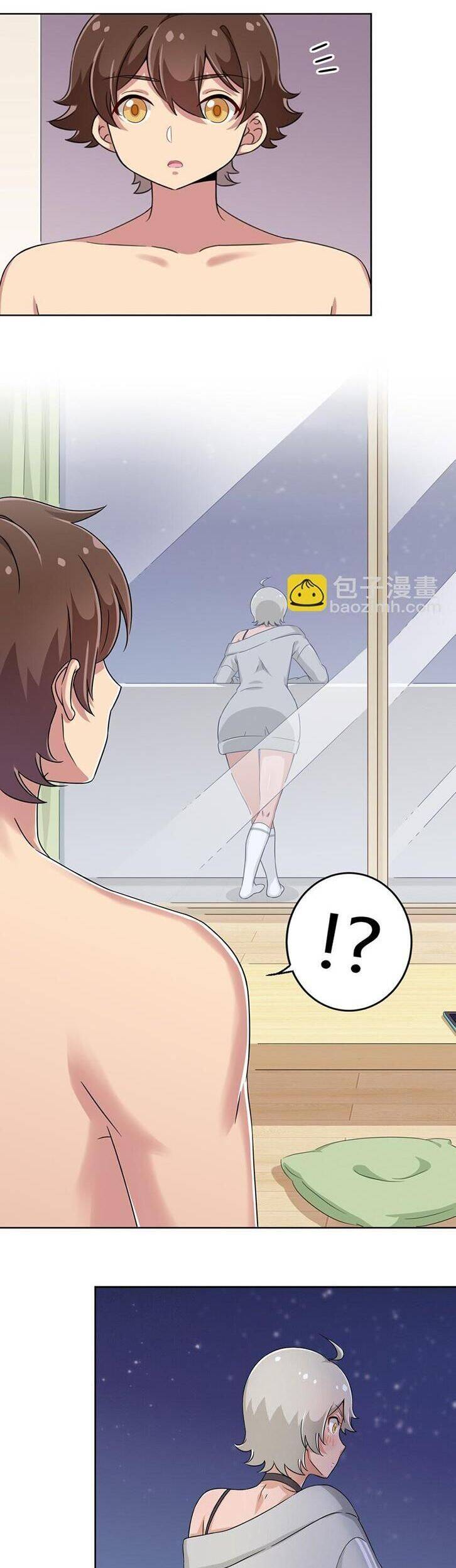 Ông Trời Đã Ban Cho Tôi Siêu Năng Lực Kỳ Lạ Gì Thế Này?: Chapter 17