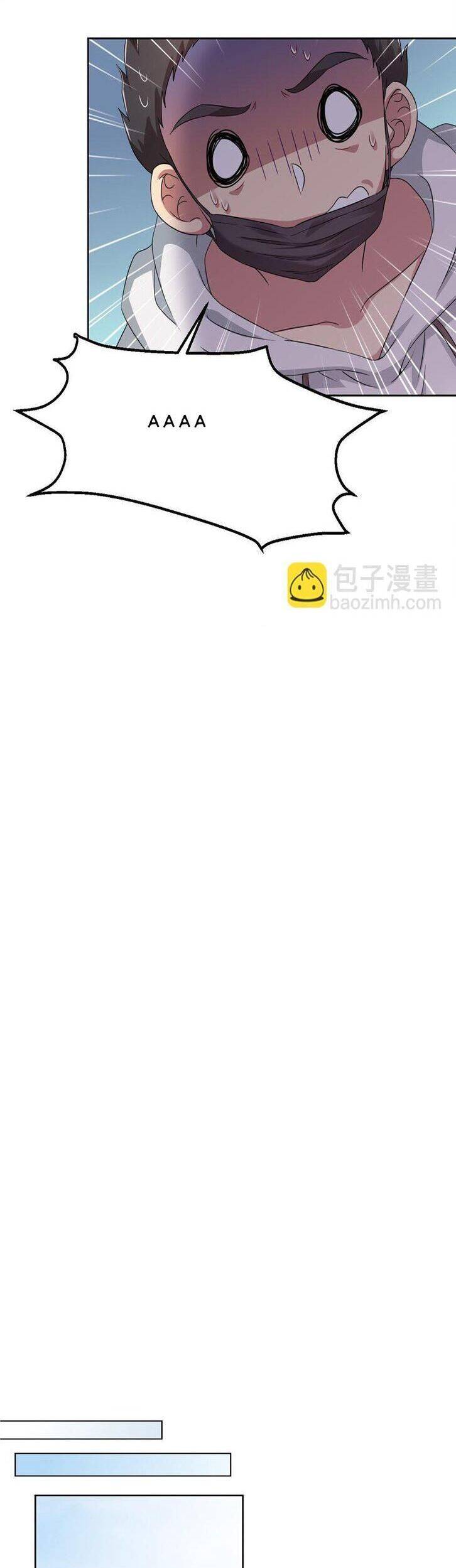 Ông Trời Đã Ban Cho Tôi Siêu Năng Lực Kỳ Lạ Gì Thế Này?: Chapter 19