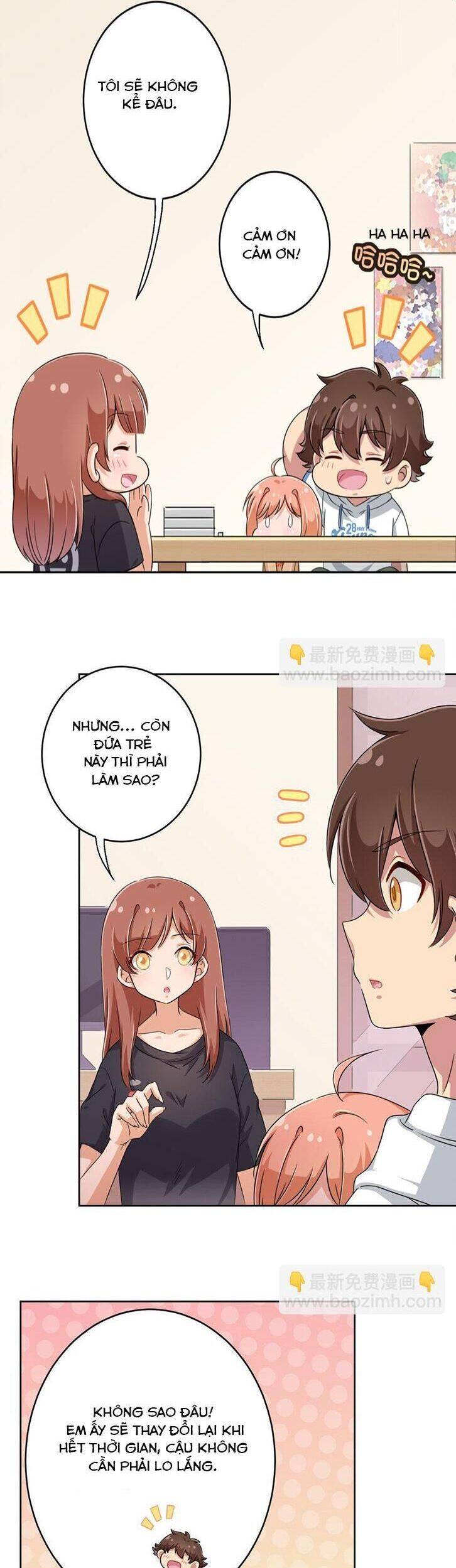 Ông Trời Đã Ban Cho Tôi Siêu Năng Lực Kỳ Lạ Gì Thế Này?: Chapter 31