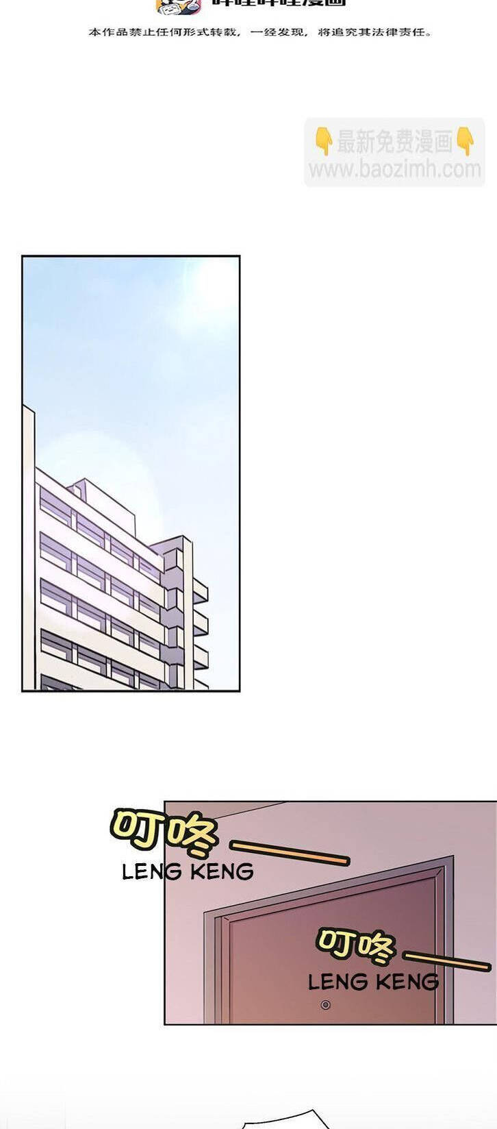 Ông Trời Đã Ban Cho Tôi Siêu Năng Lực Kỳ Lạ Gì Thế Này?: Chapter 33