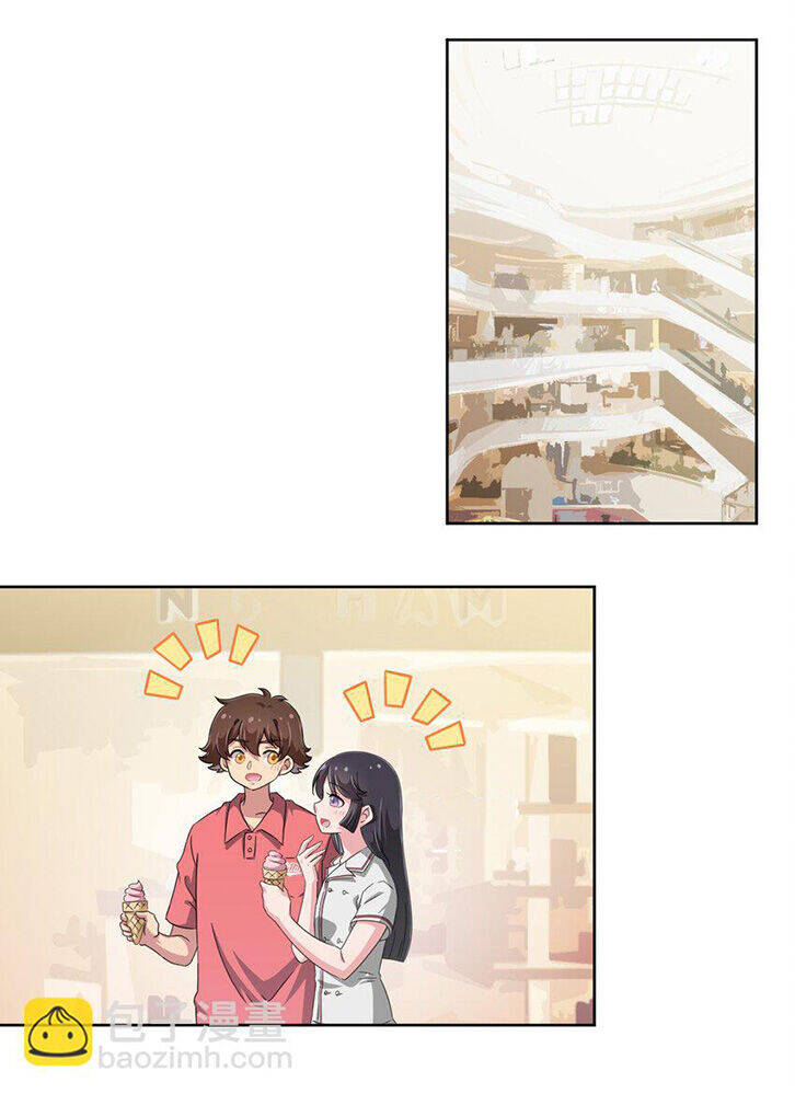 Ông Trời Đã Ban Cho Tôi Siêu Năng Lực Kỳ Lạ Gì Thế Này?: Chapter 34