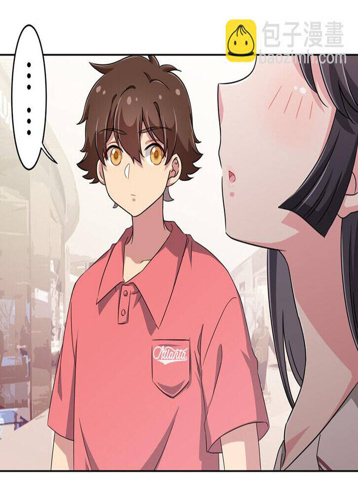 Ông Trời Đã Ban Cho Tôi Siêu Năng Lực Kỳ Lạ Gì Thế Này?: Chapter 34