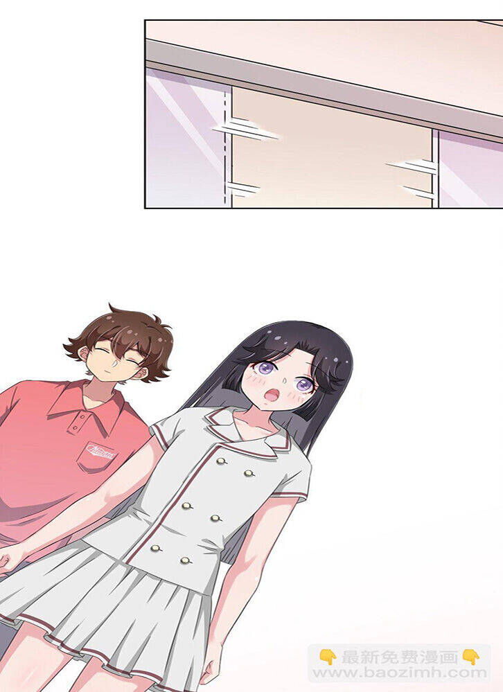 Ông Trời Đã Ban Cho Tôi Siêu Năng Lực Kỳ Lạ Gì Thế Này?: Chapter 34