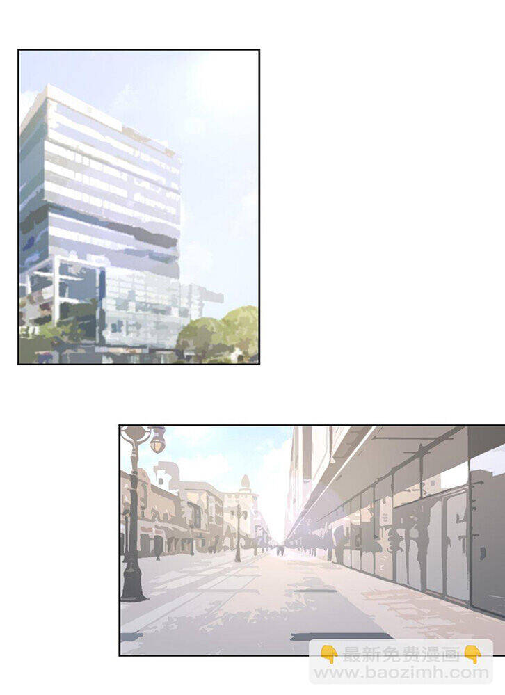 Ông Trời Đã Ban Cho Tôi Siêu Năng Lực Kỳ Lạ Gì Thế Này?: Chapter 34