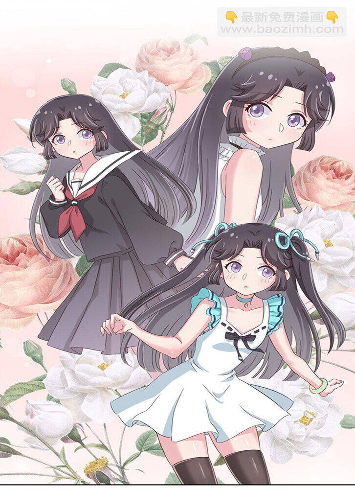 Ông Trời Đã Ban Cho Tôi Siêu Năng Lực Kỳ Lạ Gì Thế Này?: Chapter 34