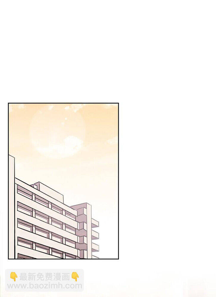 Ông Trời Đã Ban Cho Tôi Siêu Năng Lực Kỳ Lạ Gì Thế Này?: Chapter 34