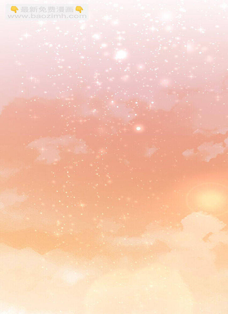 Ông Trời Đã Ban Cho Tôi Siêu Năng Lực Kỳ Lạ Gì Thế Này?: Chapter 34