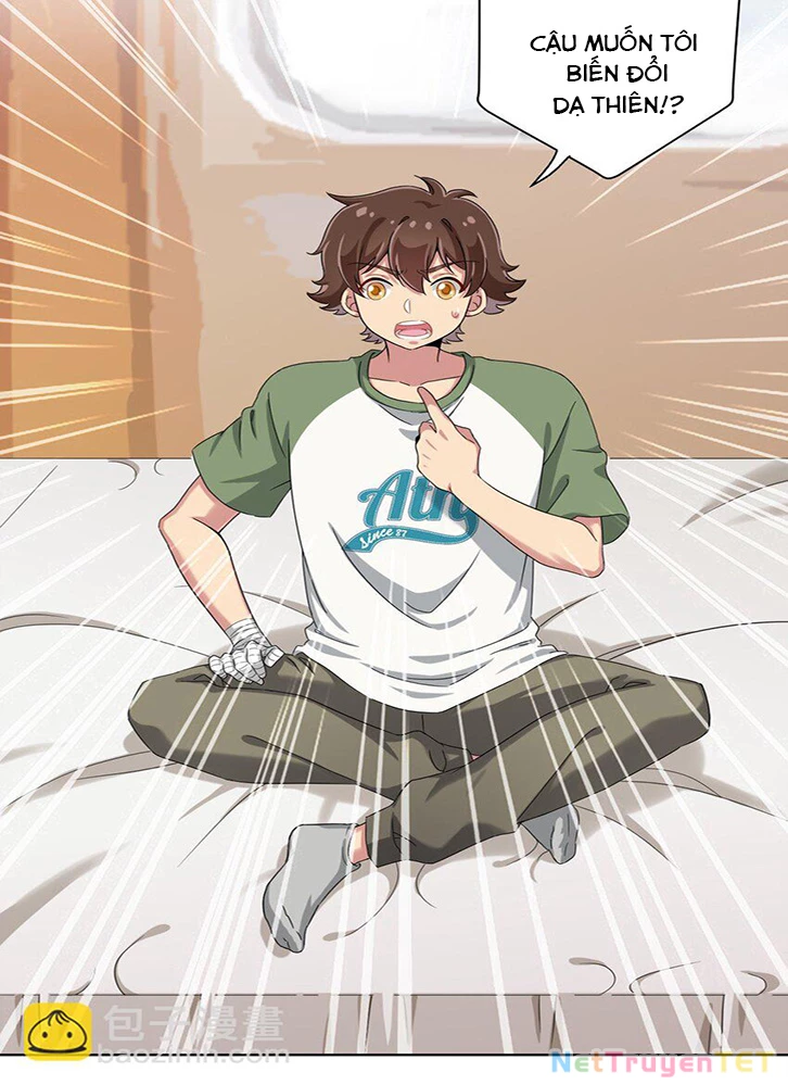 Ông Trời Đã Ban Cho Tôi Siêu Năng Lực Kỳ Lạ Gì Thế Này?: Chapter 41