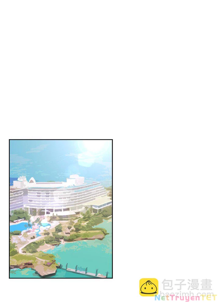 Ông Trời Đã Ban Cho Tôi Siêu Năng Lực Kỳ Lạ Gì Thế Này?: Chapter 42