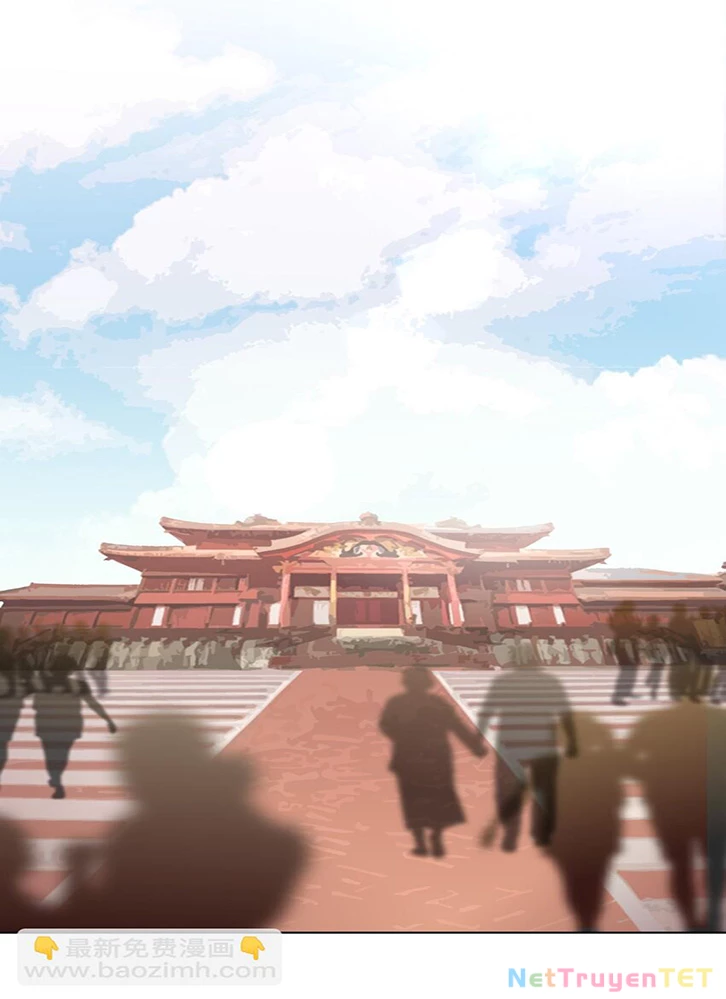 Ông Trời Đã Ban Cho Tôi Siêu Năng Lực Kỳ Lạ Gì Thế Này?: Chapter 42