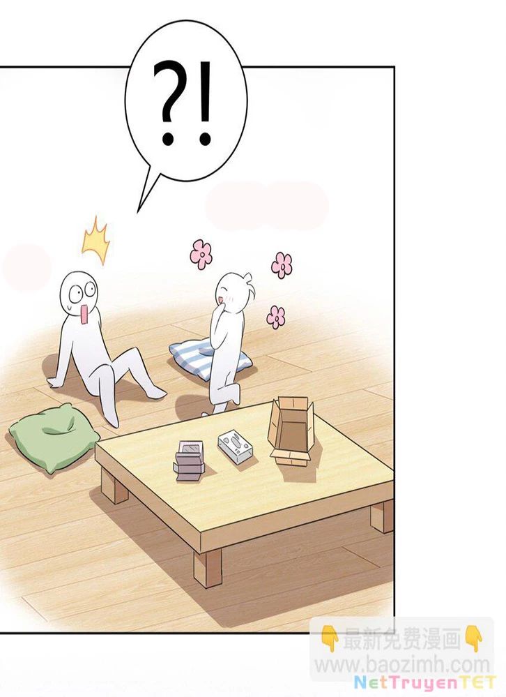 Ông Trời Đã Ban Cho Tôi Siêu Năng Lực Kỳ Lạ Gì Thế Này?: Chapter 44