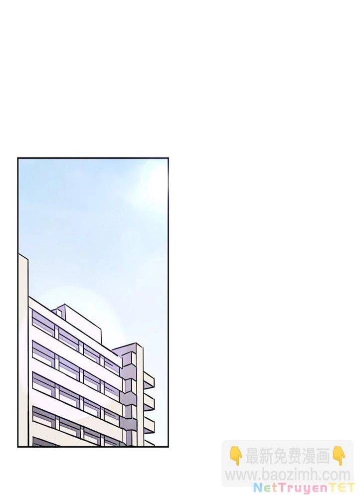 Ông Trời Đã Ban Cho Tôi Siêu Năng Lực Kỳ Lạ Gì Thế Này?: Chapter 45