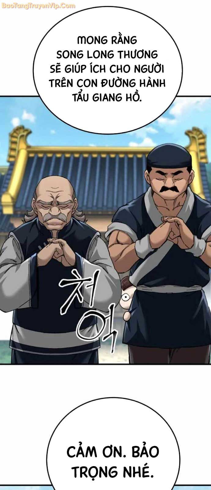 Ông Võ Giả Và Cháu Chí Tôn: Chapter 72
