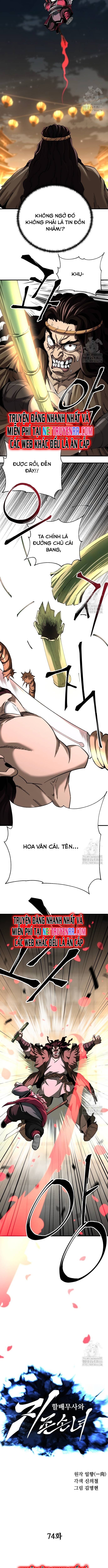 Ông Võ Giả Và Cháu Chí Tôn: Chapter 74