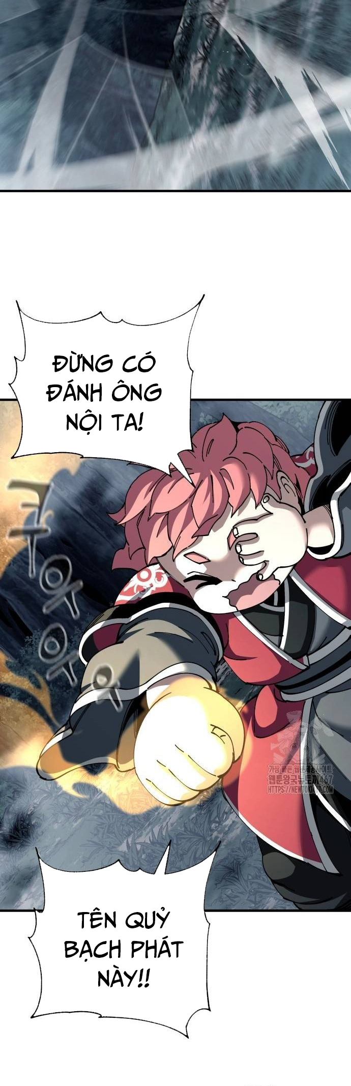 Ông Võ Giả Và Cháu Chí Tôn: Chapter 76