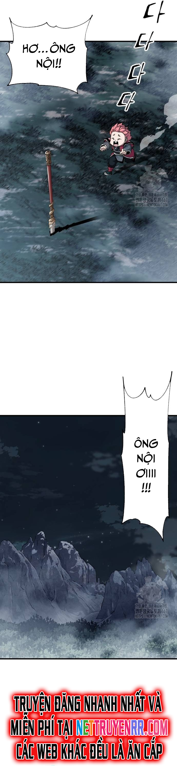 Ông Võ Giả Và Cháu Chí Tôn: Chapter 76