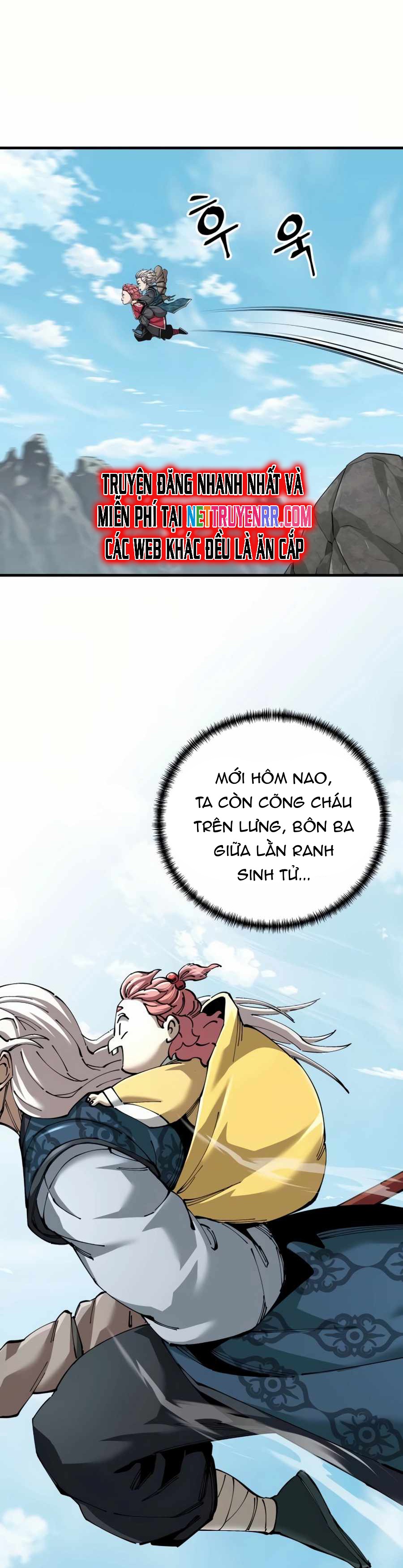 Ông Võ Giả Và Cháu Chí Tôn: Chapter 79