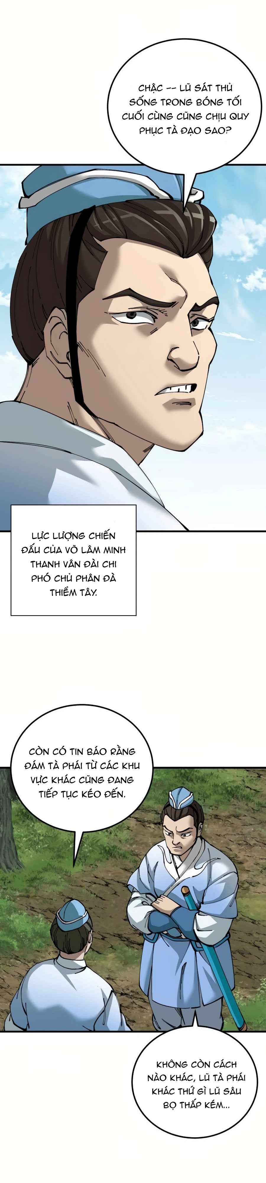 Ông Võ Giả Và Cháu Chí Tôn: Chapter 79