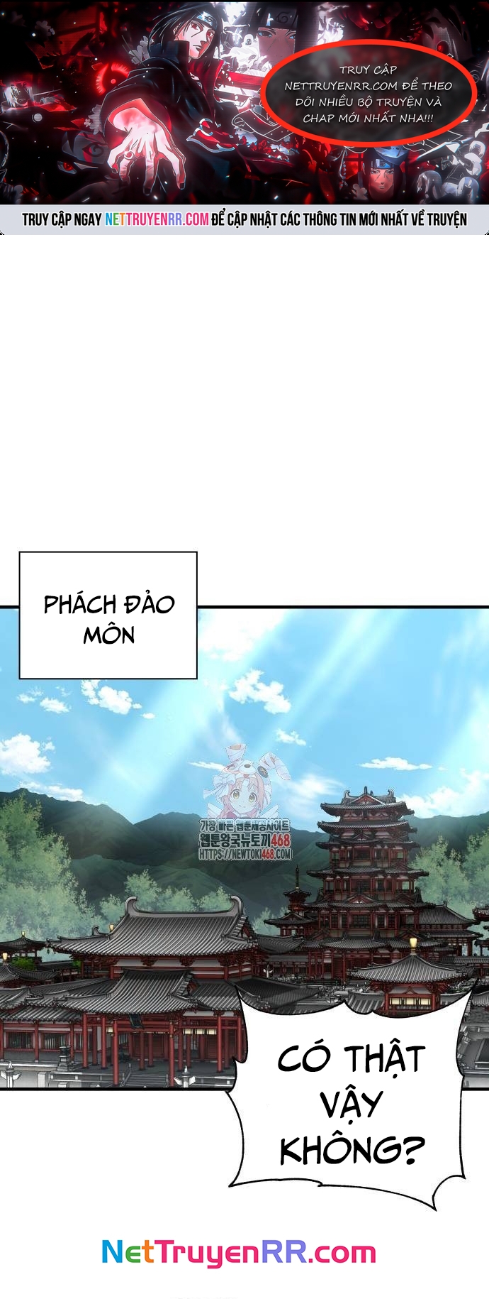 Ông Võ Giả Và Cháu Chí Tôn: Chapter 80