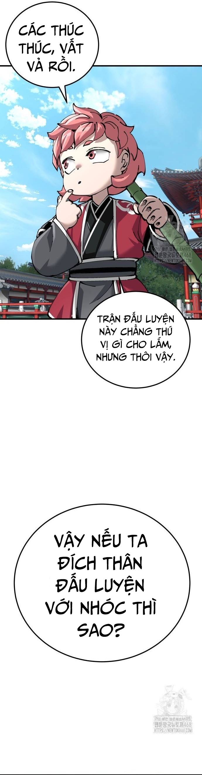 Ông Võ Giả Và Cháu Chí Tôn: Chapter 80