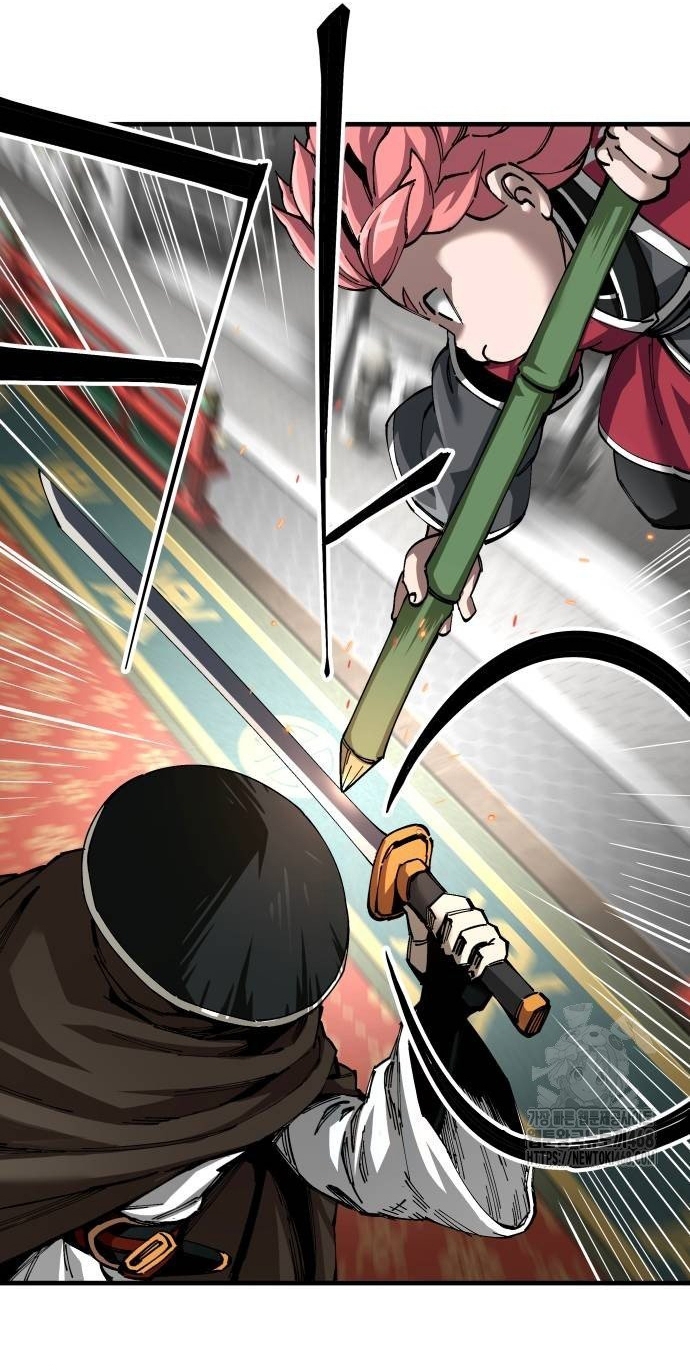 Ông Võ Giả Và Cháu Chí Tôn: Chapter 80