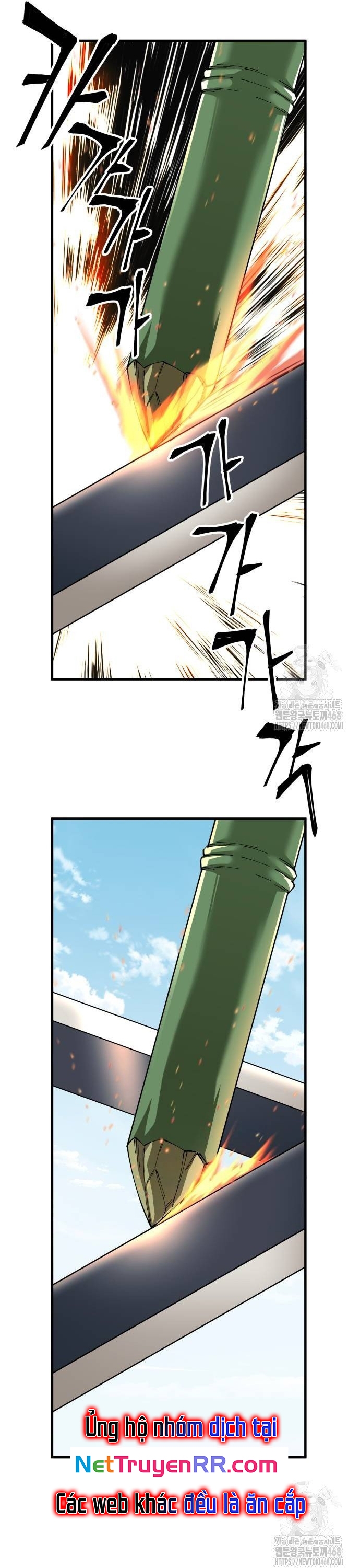 Ông Võ Giả Và Cháu Chí Tôn: Chapter 80