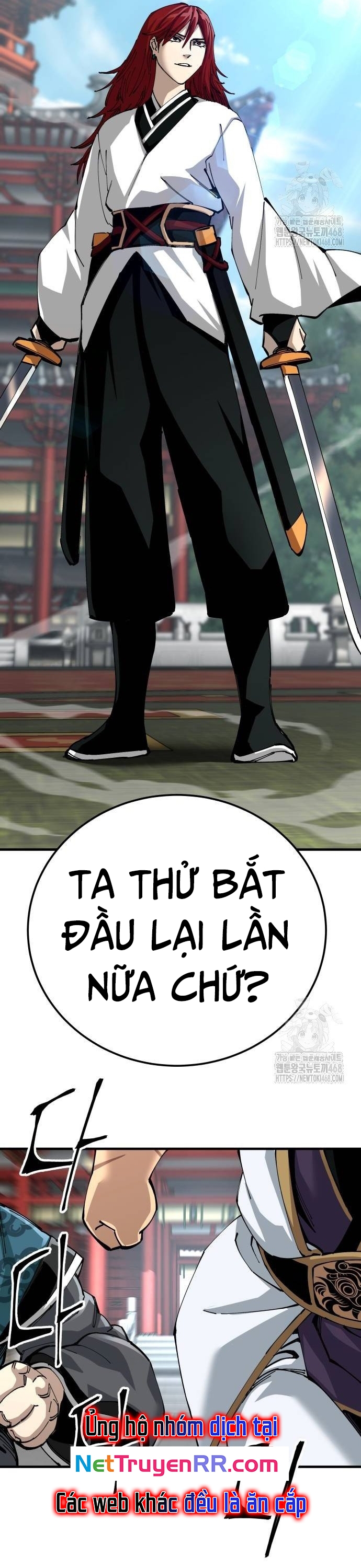 Ông Võ Giả Và Cháu Chí Tôn: Chapter 80