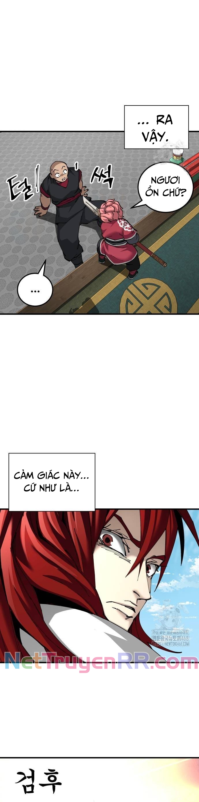 Ông Võ Giả Và Cháu Chí Tôn: Chapter 80