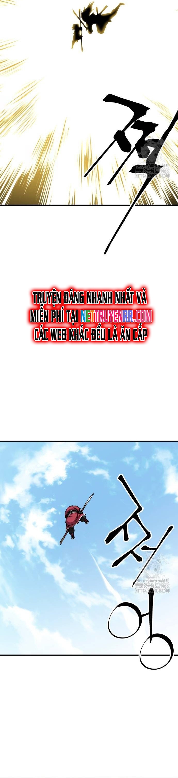 Ông Võ Giả Và Cháu Chí Tôn: Chapter 80