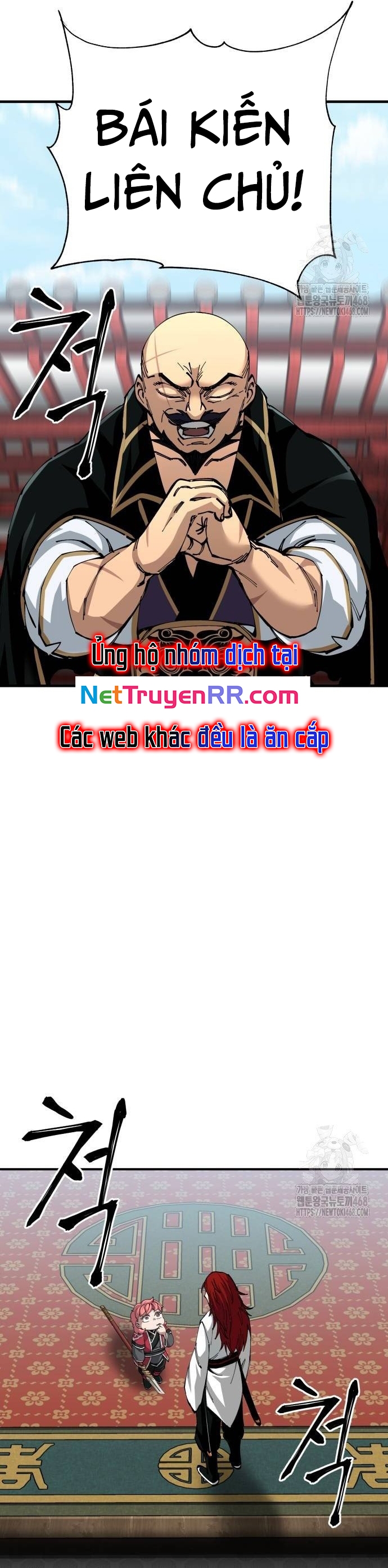 Ông Võ Giả Và Cháu Chí Tôn: Chapter 80