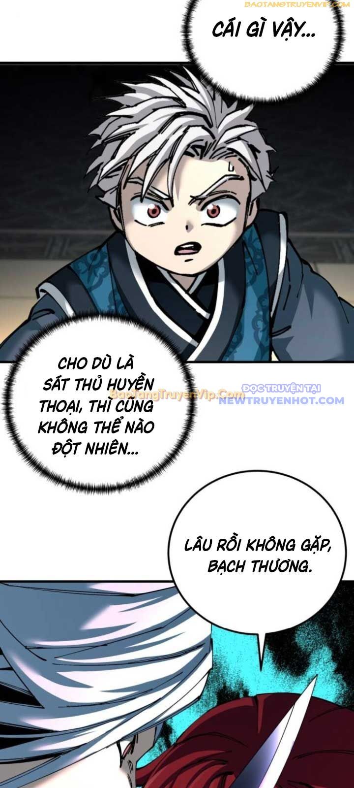 Ông Võ Giả Và Cháu Chí Tôn: Chapter 81