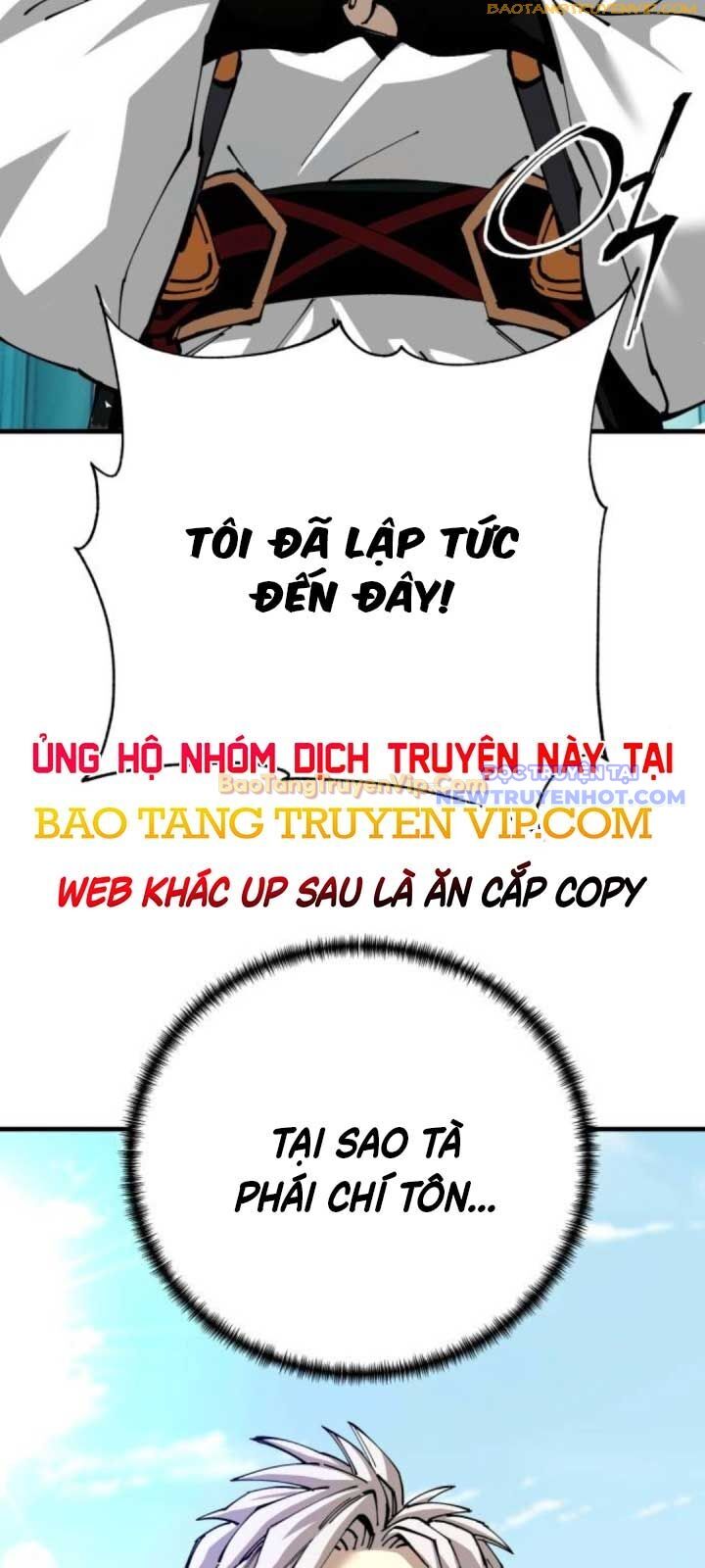 Ông Võ Giả Và Cháu Chí Tôn: Chapter 81
