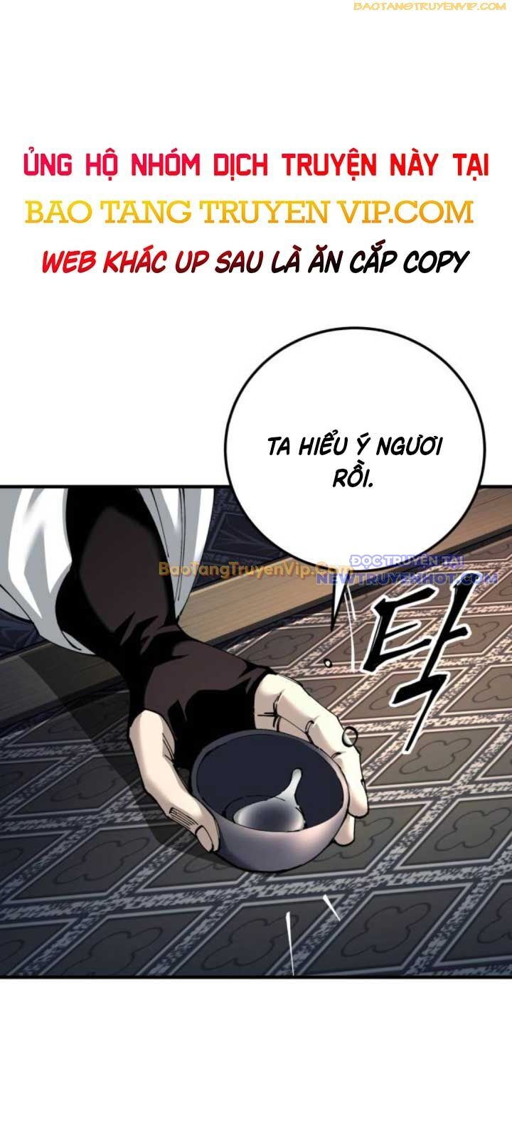 Ông Võ Giả Và Cháu Chí Tôn: Chapter 81