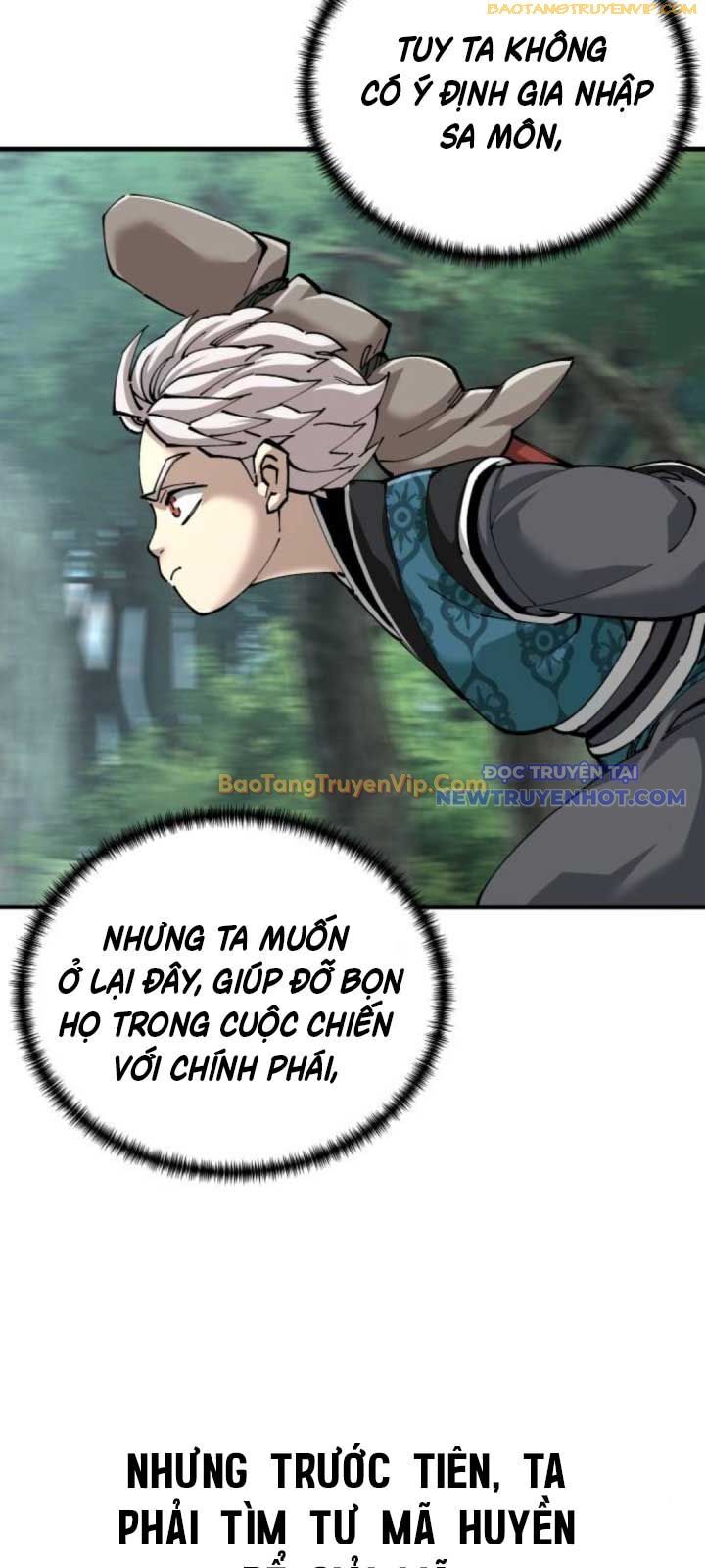 Ông Võ Giả Và Cháu Chí Tôn: Chapter 81