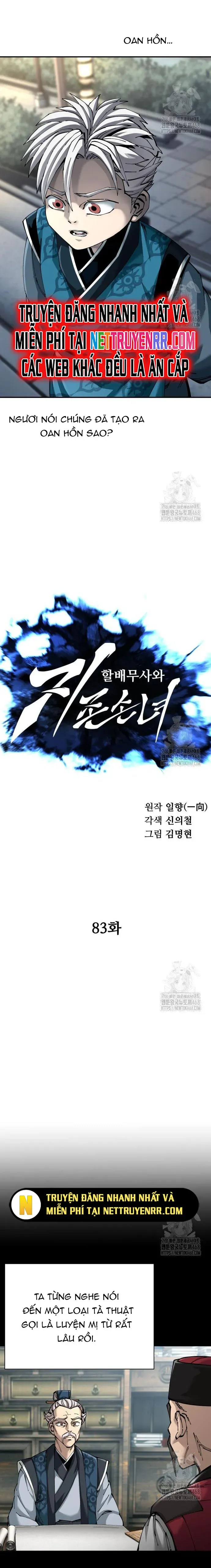 Ông Võ Giả Và Cháu Chí Tôn: Chapter 83
