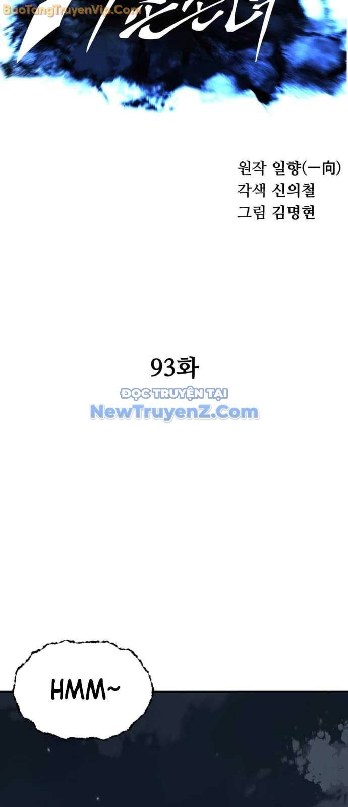 Ông Võ Giả Và Cháu Chí Tôn: Chapter 93