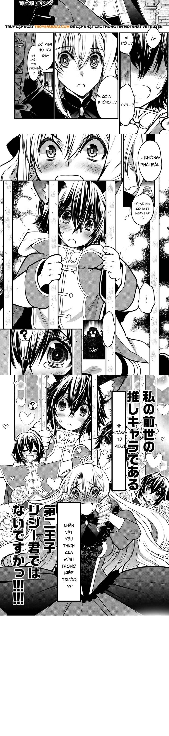 Oozumou Reijou ~Seijo Ni Hirateuchi Wo Kuratta Shunkan Sumou Budatta Zense Wo Omoidashita Akuyaku Reijou No Watashi Wa Sute Neko Ouji Ni Chanko Wo Furumaitai Haadosukoidosukoi~: Chapter 1