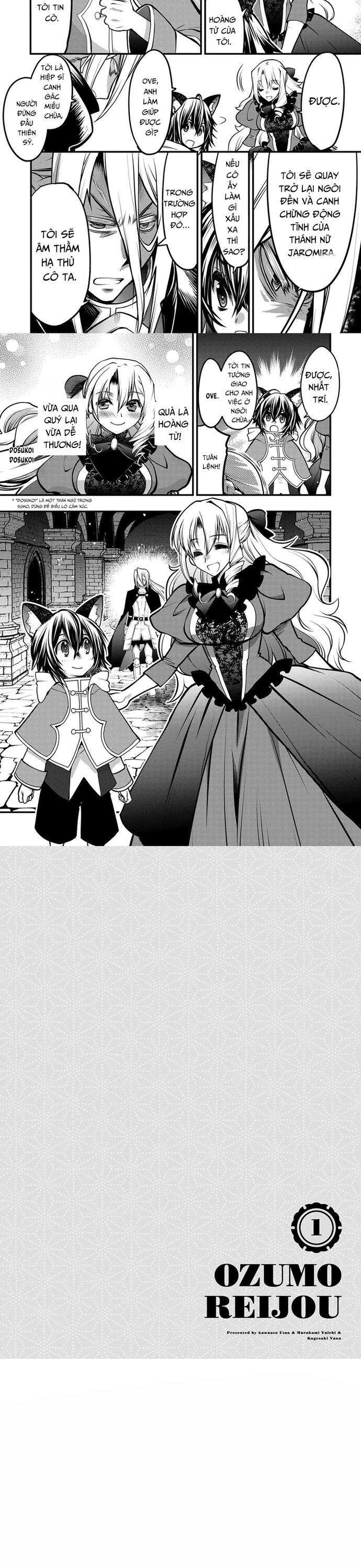 Oozumou Reijou ~Seijo Ni Hirateuchi Wo Kuratta Shunkan Sumou Budatta Zense Wo Omoidashita Akuyaku Reijou No Watashi Wa Sute Neko Ouji Ni Chanko Wo Furumaitai Haadosukoidosukoi~: Chapter 2