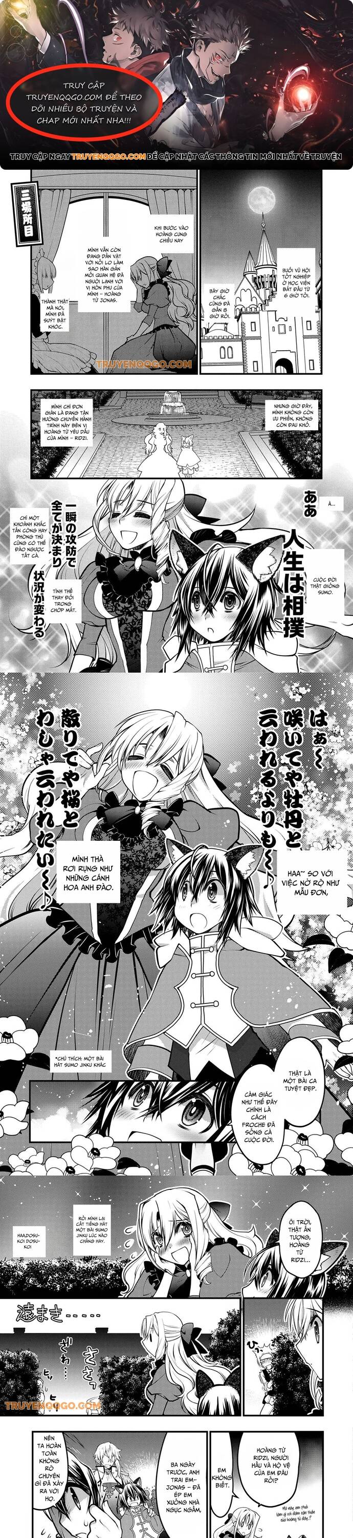 Oozumou Reijou ~Seijo Ni Hirateuchi Wo Kuratta Shunkan Sumou Budatta Zense Wo Omoidashita Akuyaku Reijou No Watashi Wa Sute Neko Ouji Ni Chanko Wo Furumaitai Haadosukoidosukoi~: Chapter 3