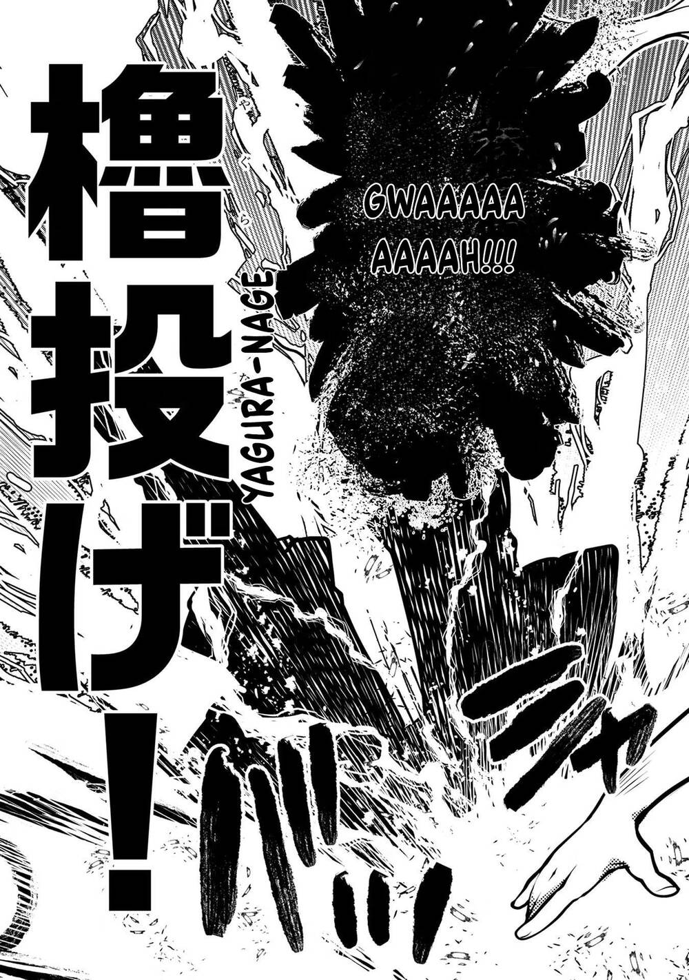 Oozumou Reijou ~Seijo Ni Hirateuchi Wo Kuratta Shunkan Sumou Budatta Zense Wo Omoidashita Akuyaku Reijou No Watashi Wa Sute Neko Ouji Ni Chanko Wo Furumaitai Haadosukoidosukoi~: Chapter 4