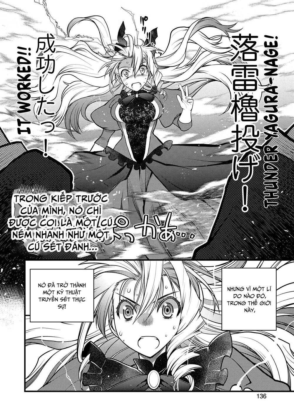 Oozumou Reijou ~Seijo Ni Hirateuchi Wo Kuratta Shunkan Sumou Budatta Zense Wo Omoidashita Akuyaku Reijou No Watashi Wa Sute Neko Ouji Ni Chanko Wo Furumaitai Haadosukoidosukoi~: Chapter 4