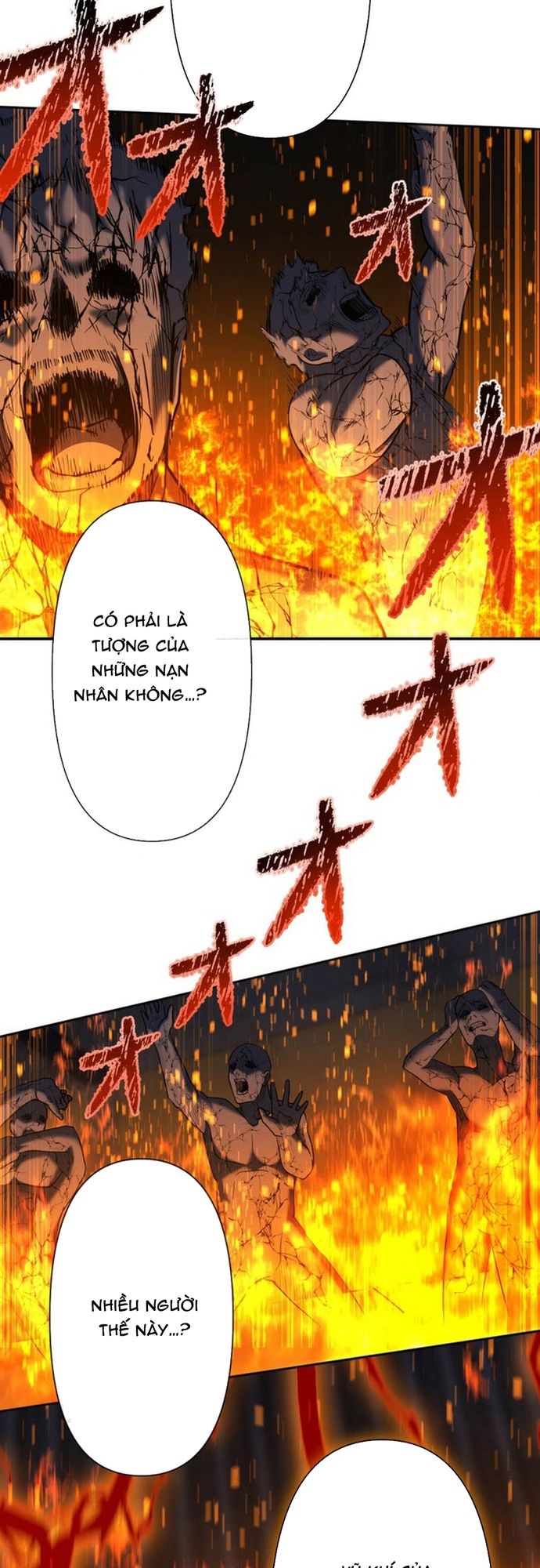 Ore no Sukiru wa Nusumu Dake ~Saikyou no Chikara o Ubatte Fukushuu Kaishi~: Chapter 17